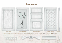 Констанция дуб+шпон 
