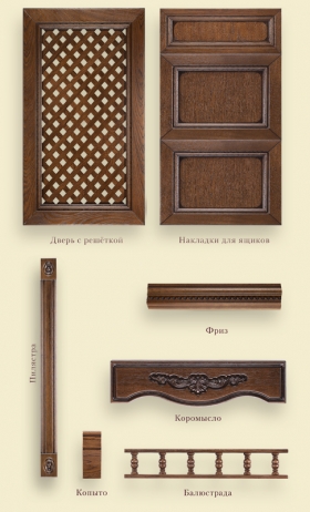 Эсмеральда дуб+шпон 