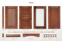 Рива береза+шпон 