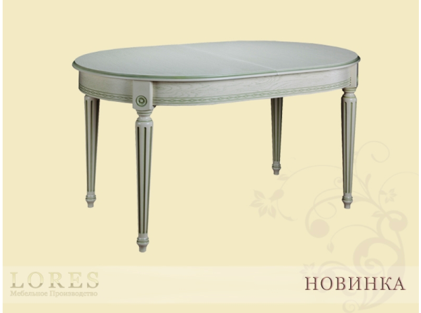 Стол Алекс-2 