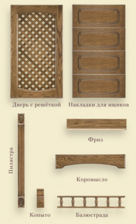 Октавия дуб+шпон фото