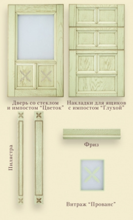 Прованс дуб+шпон фото