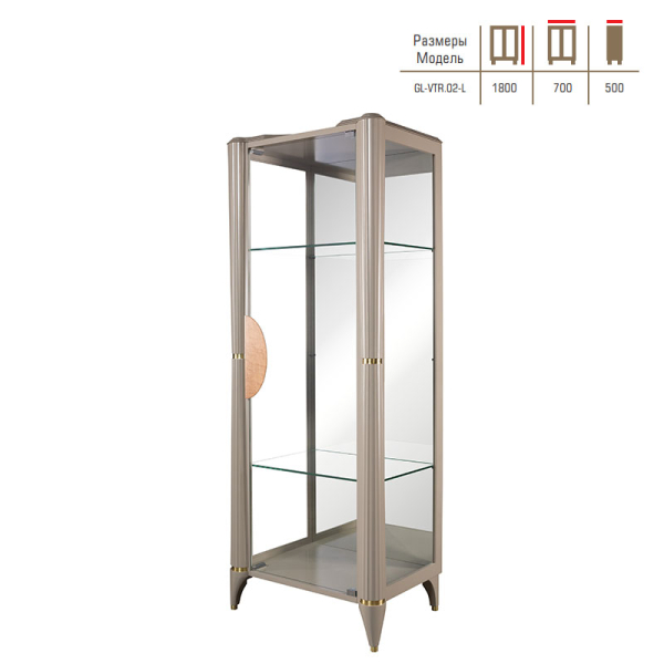 Витрина  однодверная Gloriano GL-VTR.01 