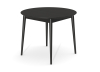 Стол круглый QR950