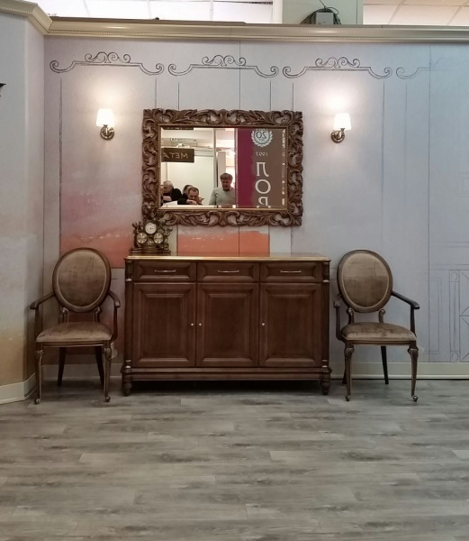 Стул Альберто-Т1 