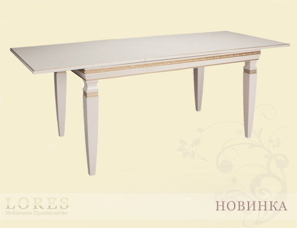 Стол Тиффани-Б 