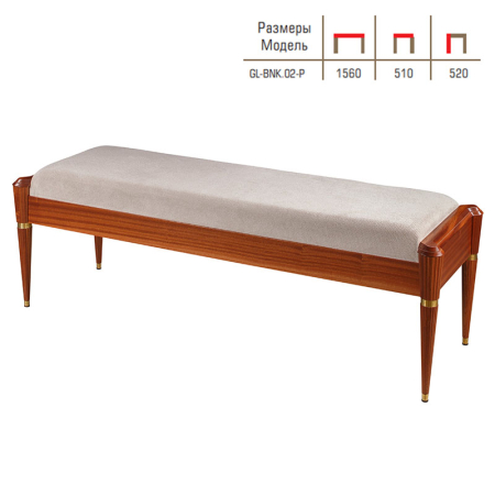 Банкетка Gloriano GL-BNK.02-P