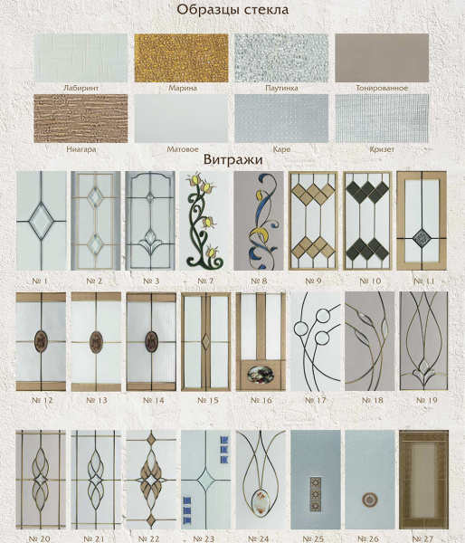 Элит дуб массив 